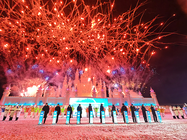 2026年1月15日，长春2027第33届世界大学生冬季运动会开幕倒计时一周年活动现场。人民网记者 马俊华摄