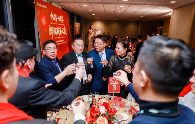 赴一场东方酱香的联合国之约，郎酒以“中国味”对话世界！