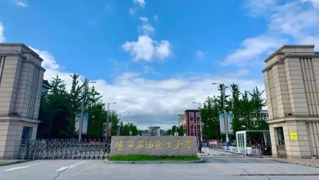 高考450-550分,盯紧这5所“铁饭碗”大学,毕业就业无忧!