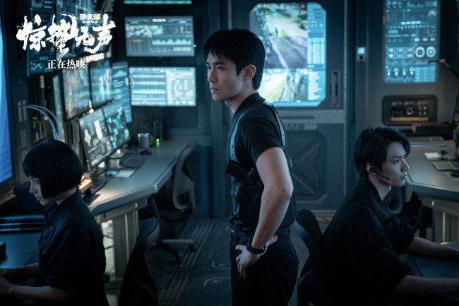 电影《惊蛰无声》于北京举办新春见面会 片尾曲《忠诚》离场感拉满