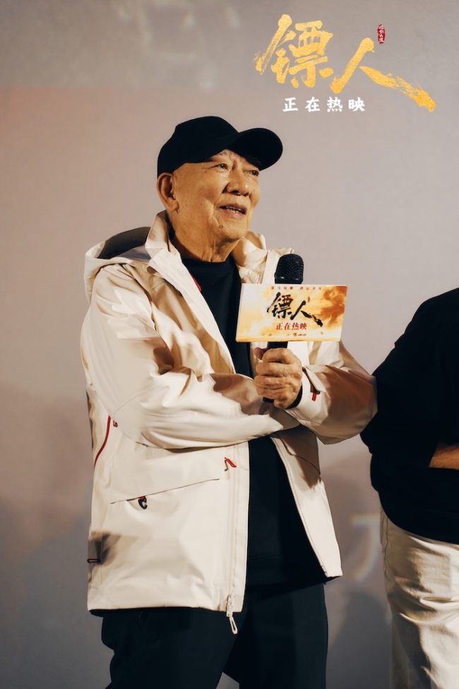 吉时到长安！高口碑武侠动作大片《镖人》西安路演燃动古城