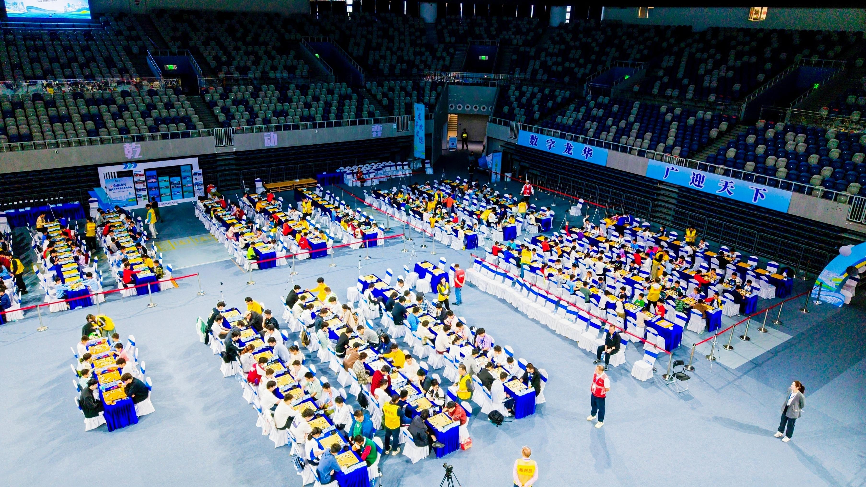 比赛现场。主办方供图