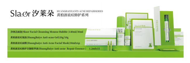 汉方制药，豪赌一瓶药水