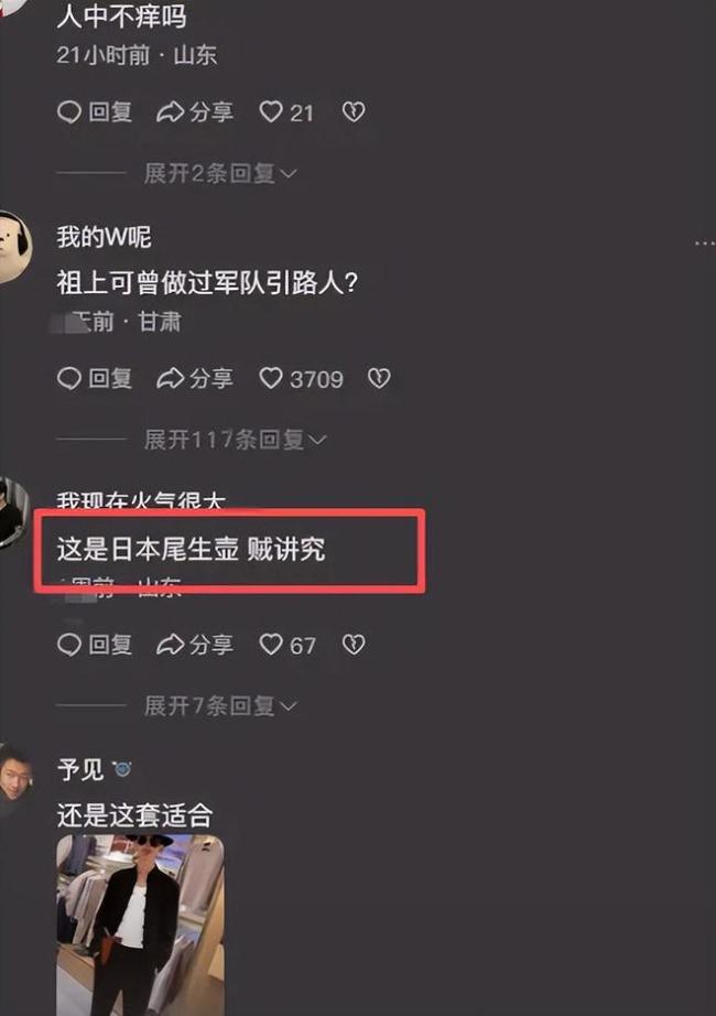 “好好的儿子被你养成大佐”，家长让儿子留胡须受尽嘲笑