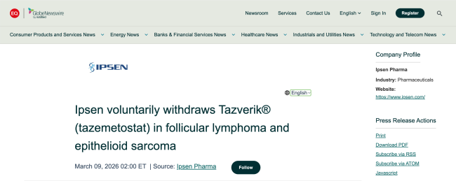 刚刚消息，这款重磅炸弹预备役药品，撤市召回