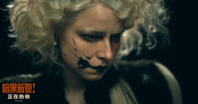 《暗黑新娘！》热映掀话题热潮 精彩片段揭秘“怪物爱情”