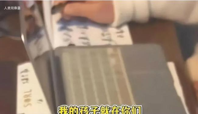 拒交班费，孩子被调最后一排，老师听到家长报出自己女儿名字怕了