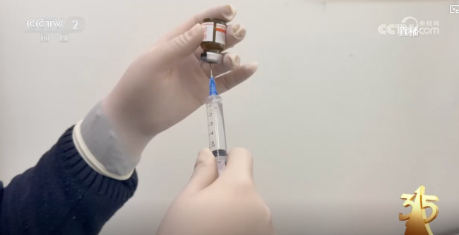 315“外泌体”牵出关联上市公司!实控人系贝瑞基因高管、含中科院基因所履历