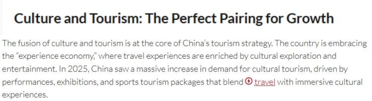 全球媒体聚焦 | 美国媒体：中国为何成为世界顶级旅游目的地？_fororder_dd