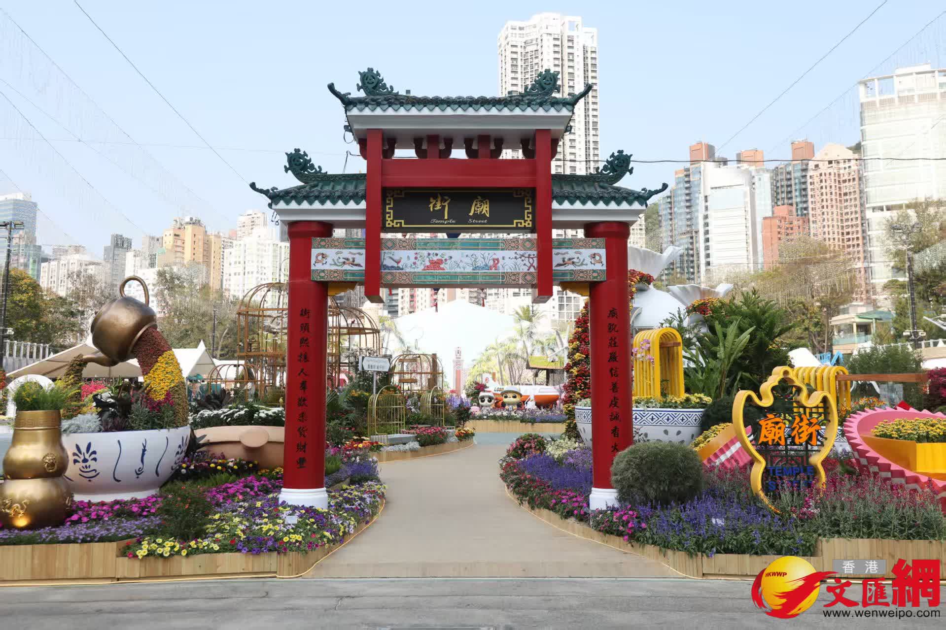 香港花卉展覽2026（香港文匯報記者黃艾力攝）