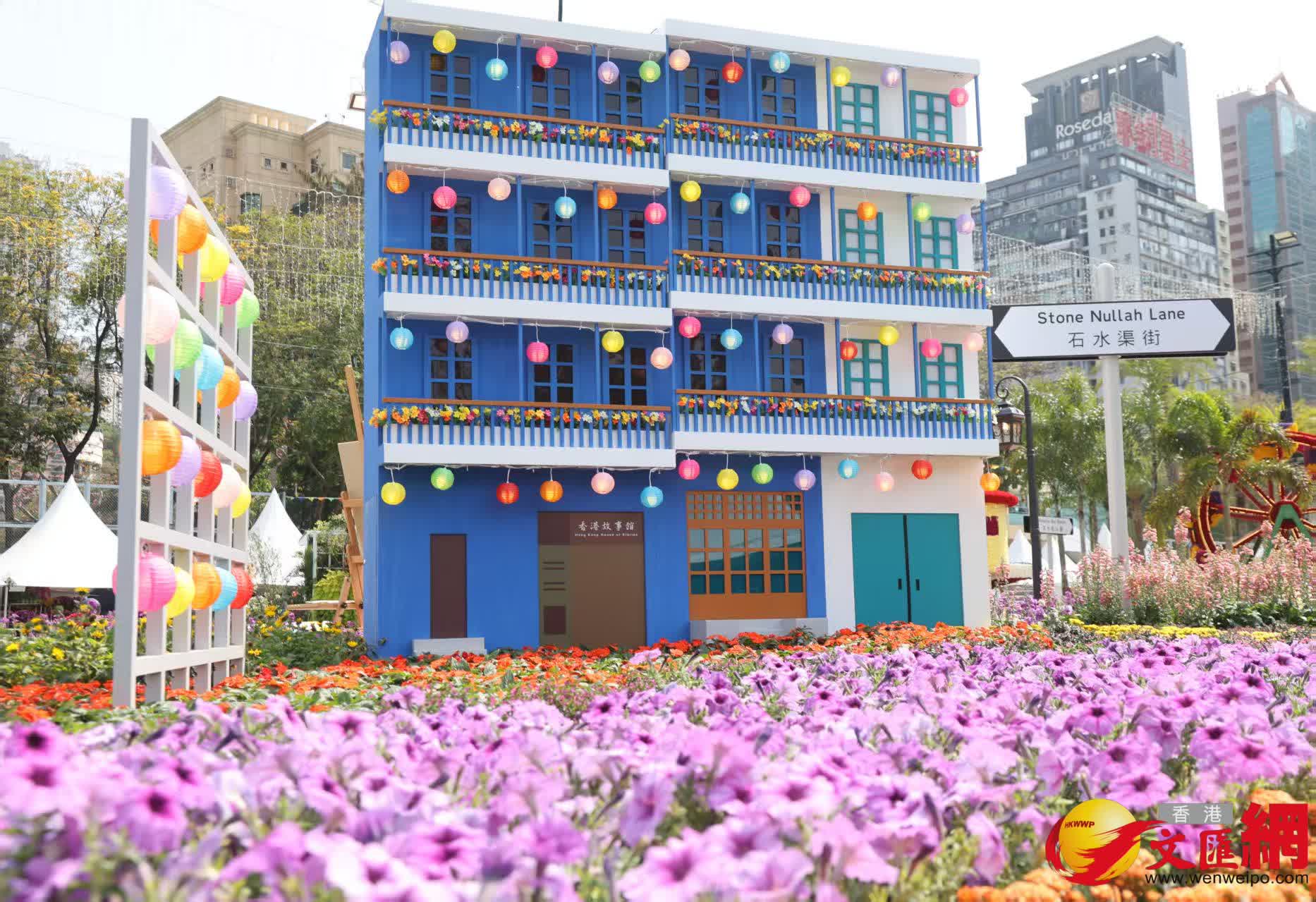 香港花卉展覽2026（香港文匯報記者黃艾力攝）