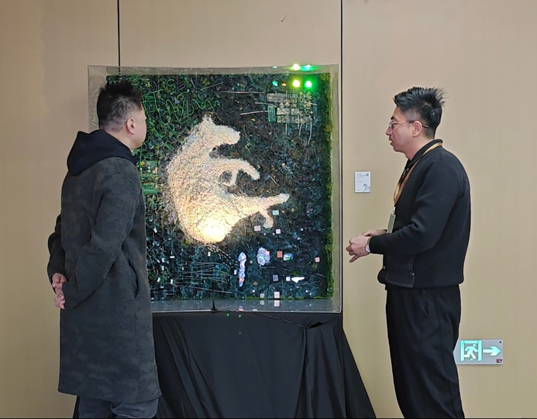 《硅基灵韵：进化共生的相互依赖》交互作品-乔业孔