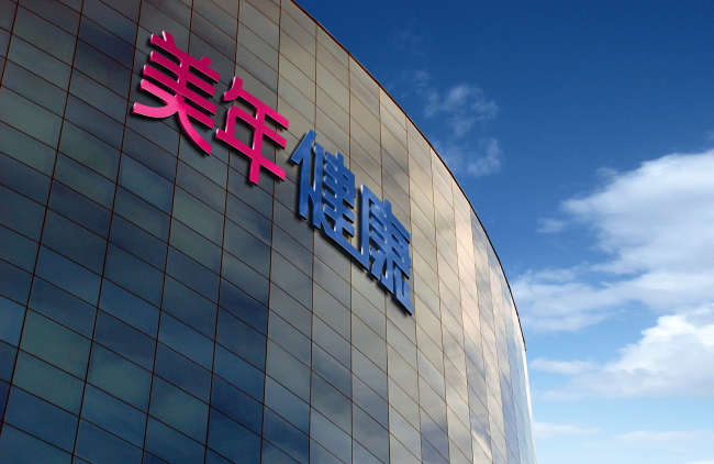 美年健康推出安“心”检两款产品,早筛早防筑牢心脏健康防线