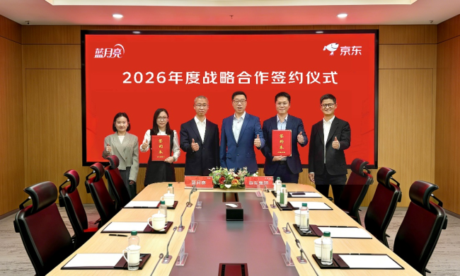 京东超市与蓝月亮达成战略合作,三年冲刺50亿销售目标