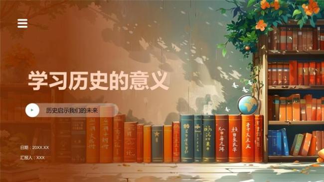 某高中近2000学生，仅170人选修历史，这种情况如何破解