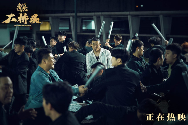 电影《角头：大桥头》今日燃爽上映 硬核帮派狠片生猛开干