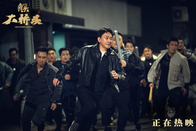 电影《角头：大桥头》今日燃爽上映 硬核帮派狠片生猛开干