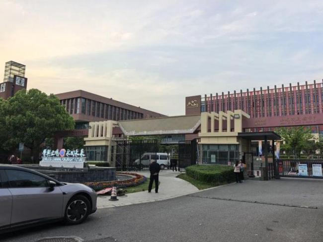 突发！南京这所公办名校，正式更名！