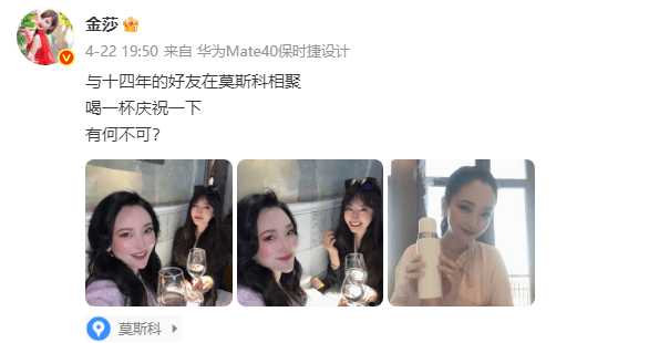 ScreenShot_2026-04-24_004150_681.png