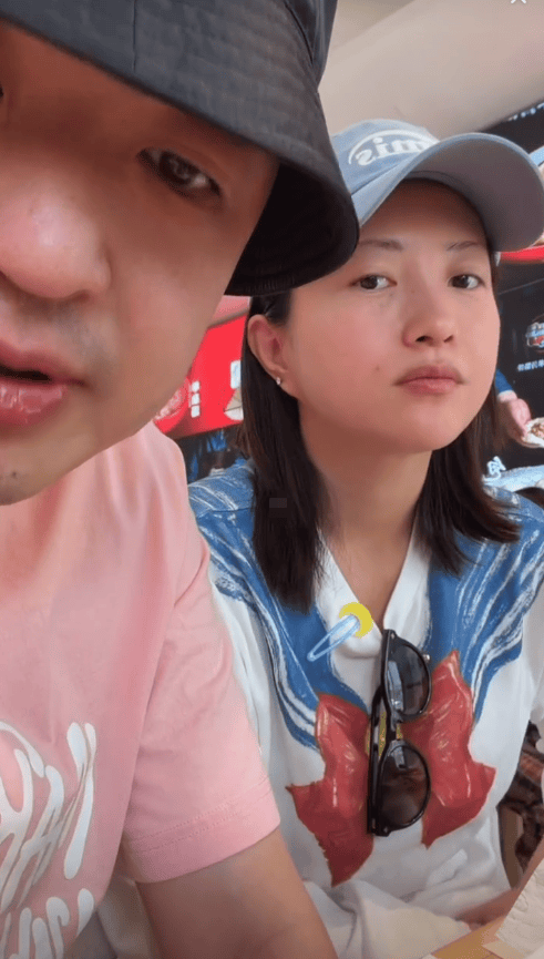 ScreenShot_2026-05-03_232837_321.png