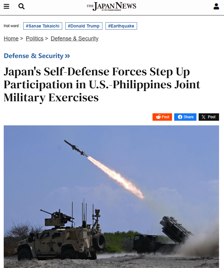资讯很有料｜日本推进设立&ldquo;国家情报局&rdquo; 妄图给军国主义阴魂再造&ldquo;血肉&rdquo;_fororder_3