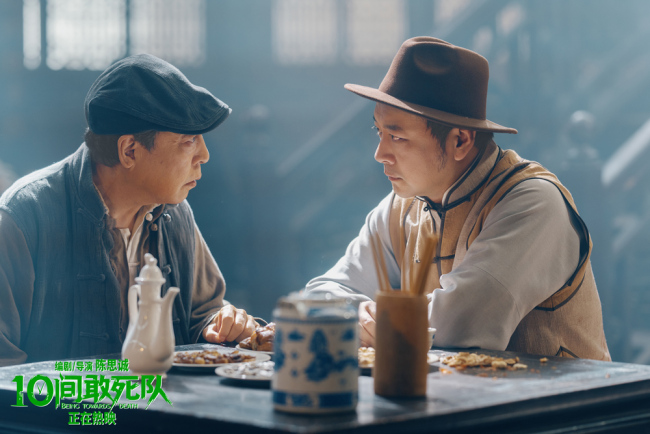 《10间敢死队》曝新片段倪大红逐梦片场 高校路演走心续航