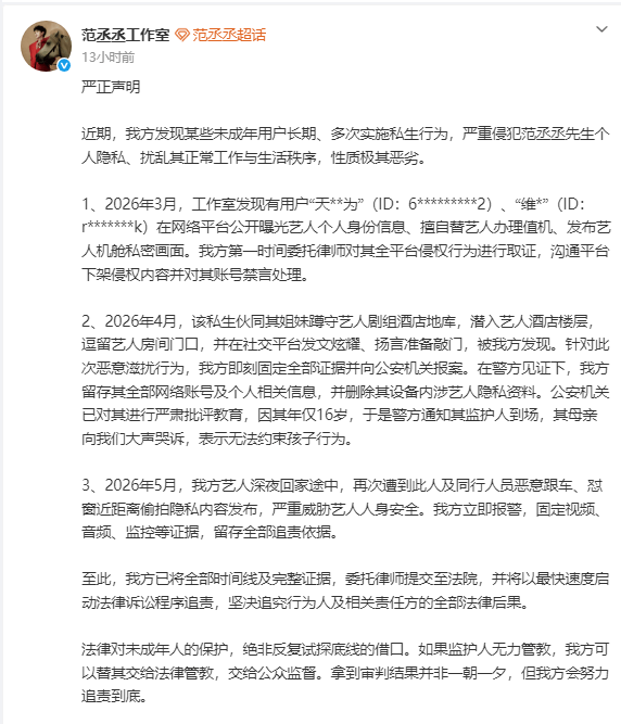 文章配图-1