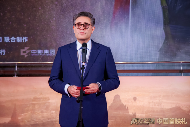 巴基斯坦影片《烈刃之怒》中国首映礼在京隆重举行烈刃破晓光影启幕，献礼中巴建交75周年
