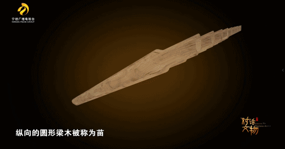 2026052906412015960.gif