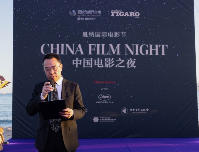2026戛纳国际电影节中国馆·中国电影全球推广活动圆满收官