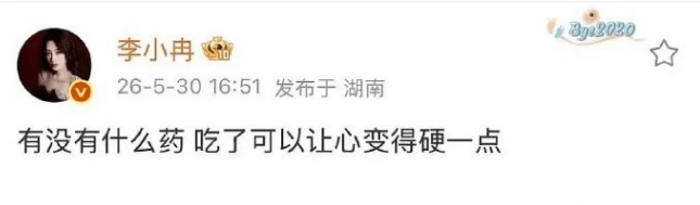 文章配图-2