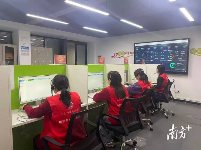 在线服务超1.15万名老人、惠及近万户家庭  通讯员  供图