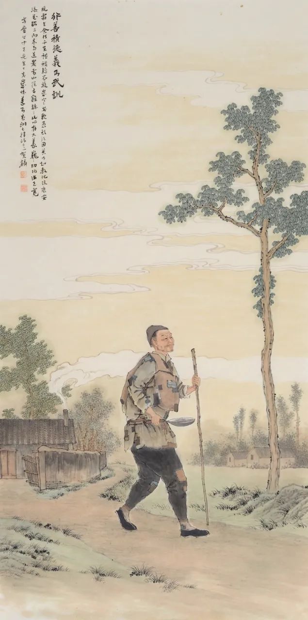 微信图片_20250321142148.jpg