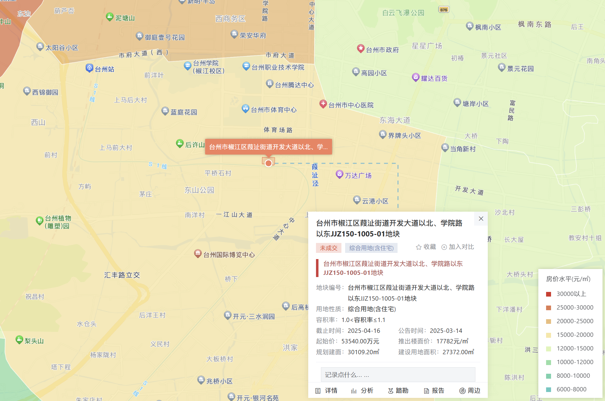 微信图片_20250416105458.png