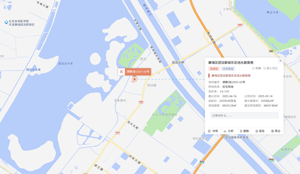 微信图片_20250416153048.png
