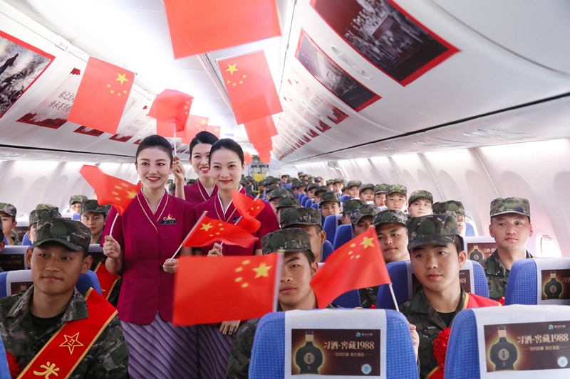 微信图片_20250916163218_7423_29.jpg
