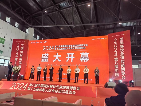 微信图片_20240511114233.jpg