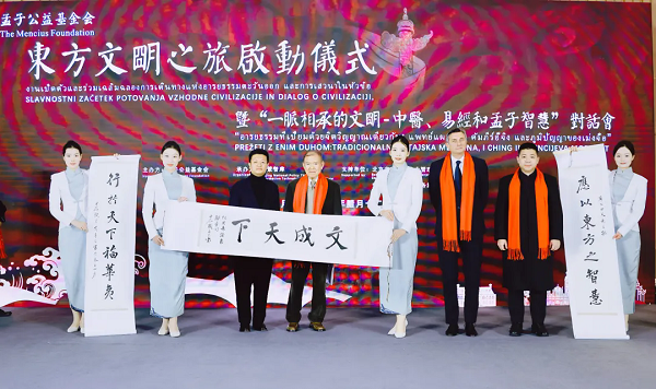 640.webp (4).png