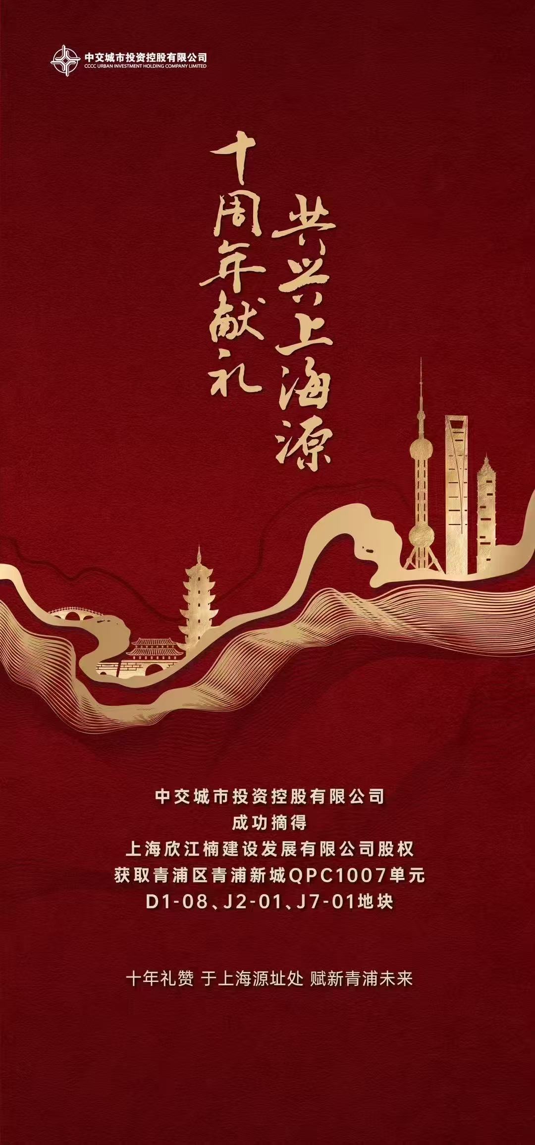 微信图片_20250507115604.jpg