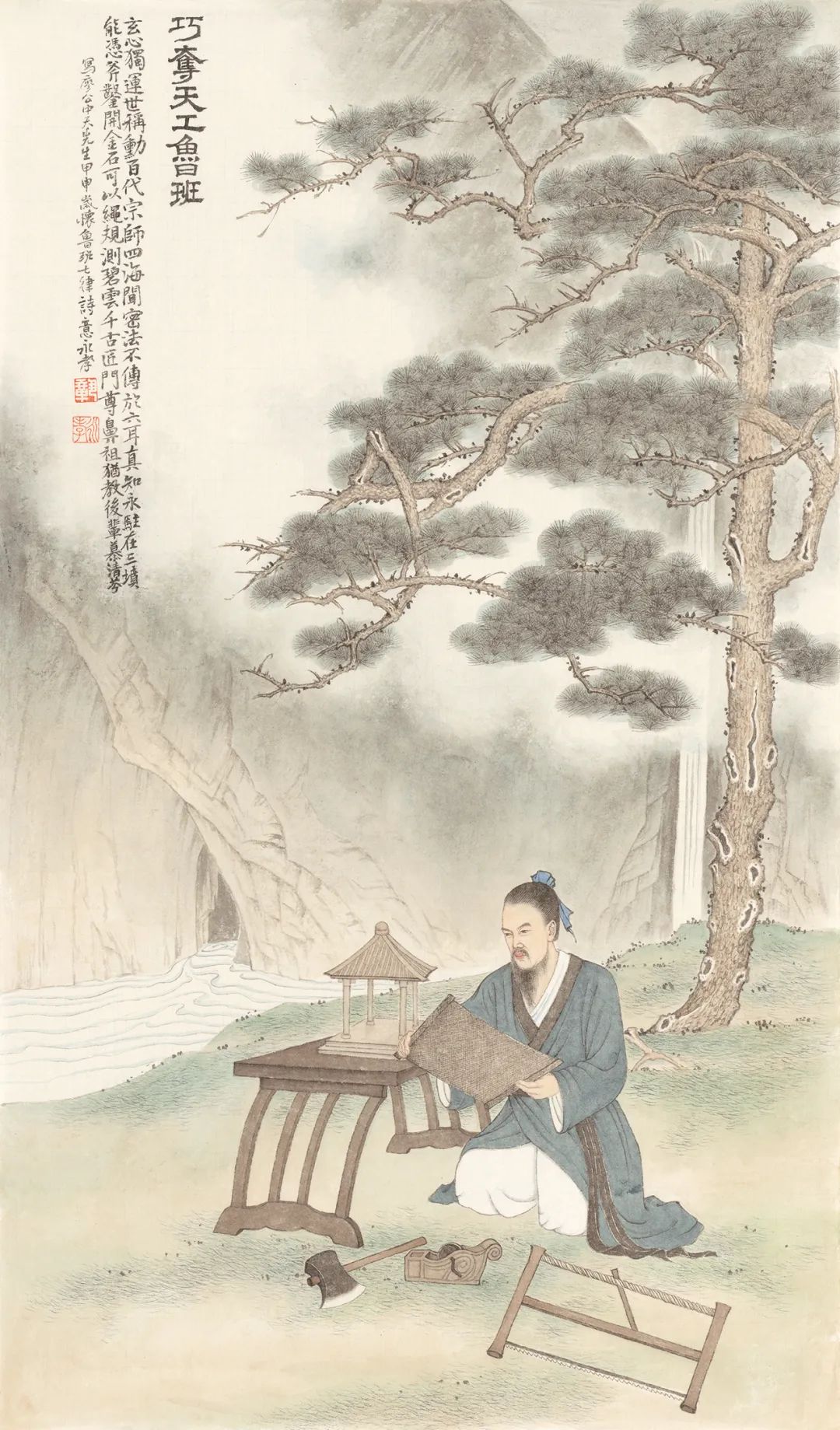 微信图片_20250513135546.jpg