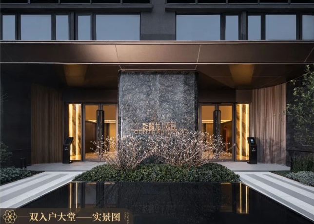 微信截图_20250515150414.png