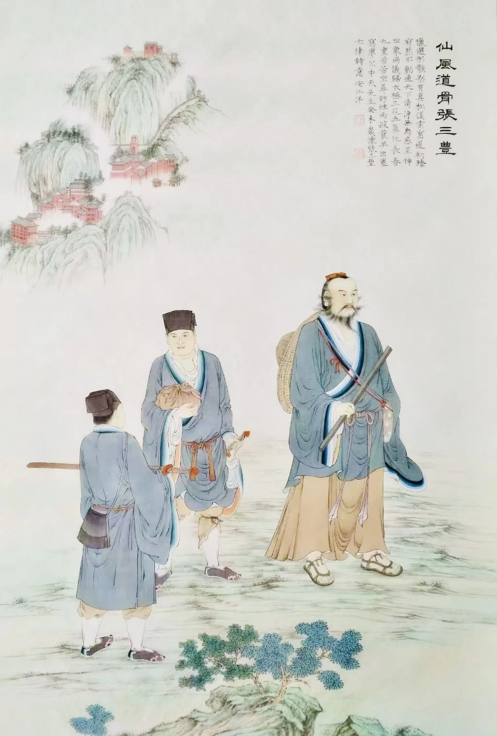 微信图片_20250519132914.jpg