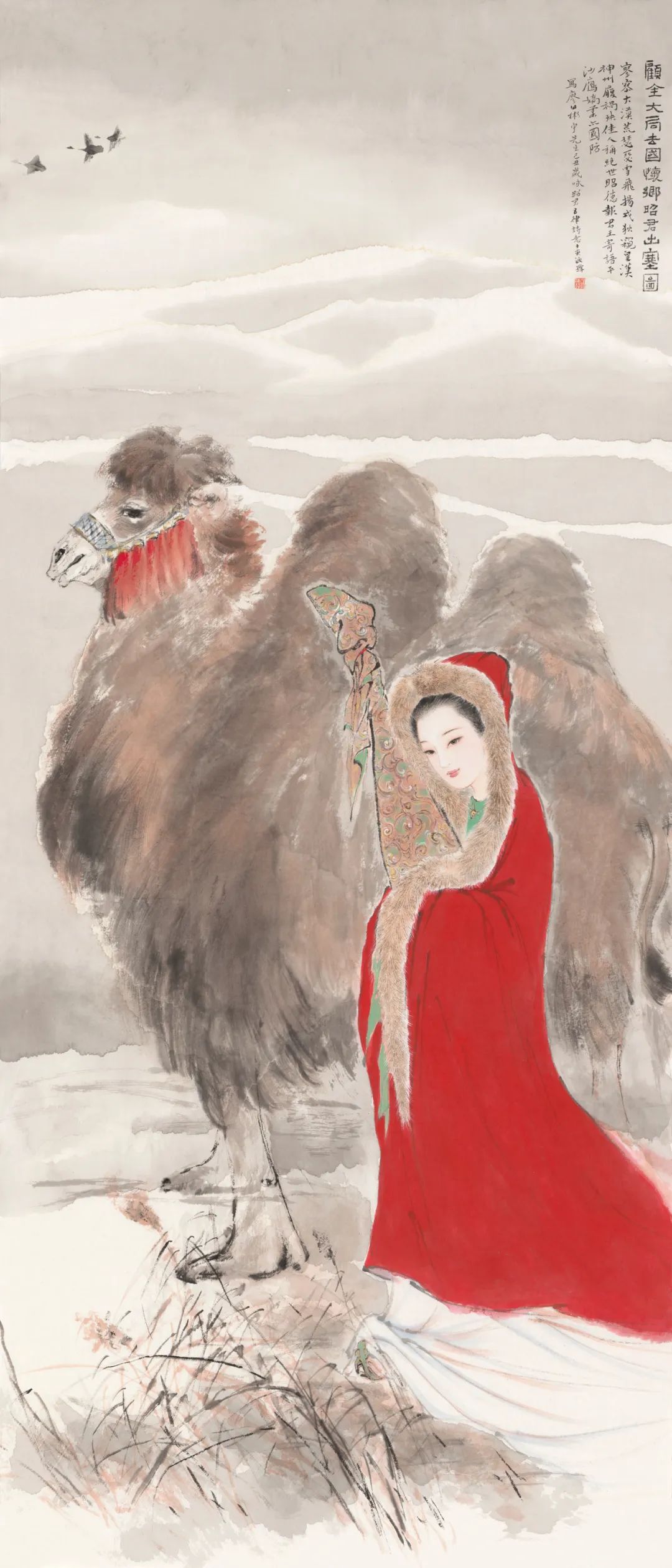 微信图片_20250521113153.jpg