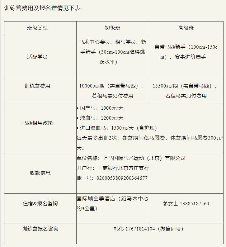 微信截图_20250619142638.png