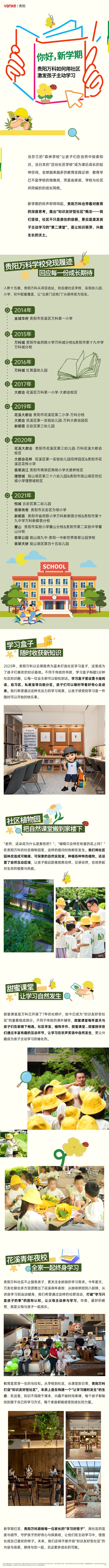 微信图片_20250829105322_5481_29.jpg