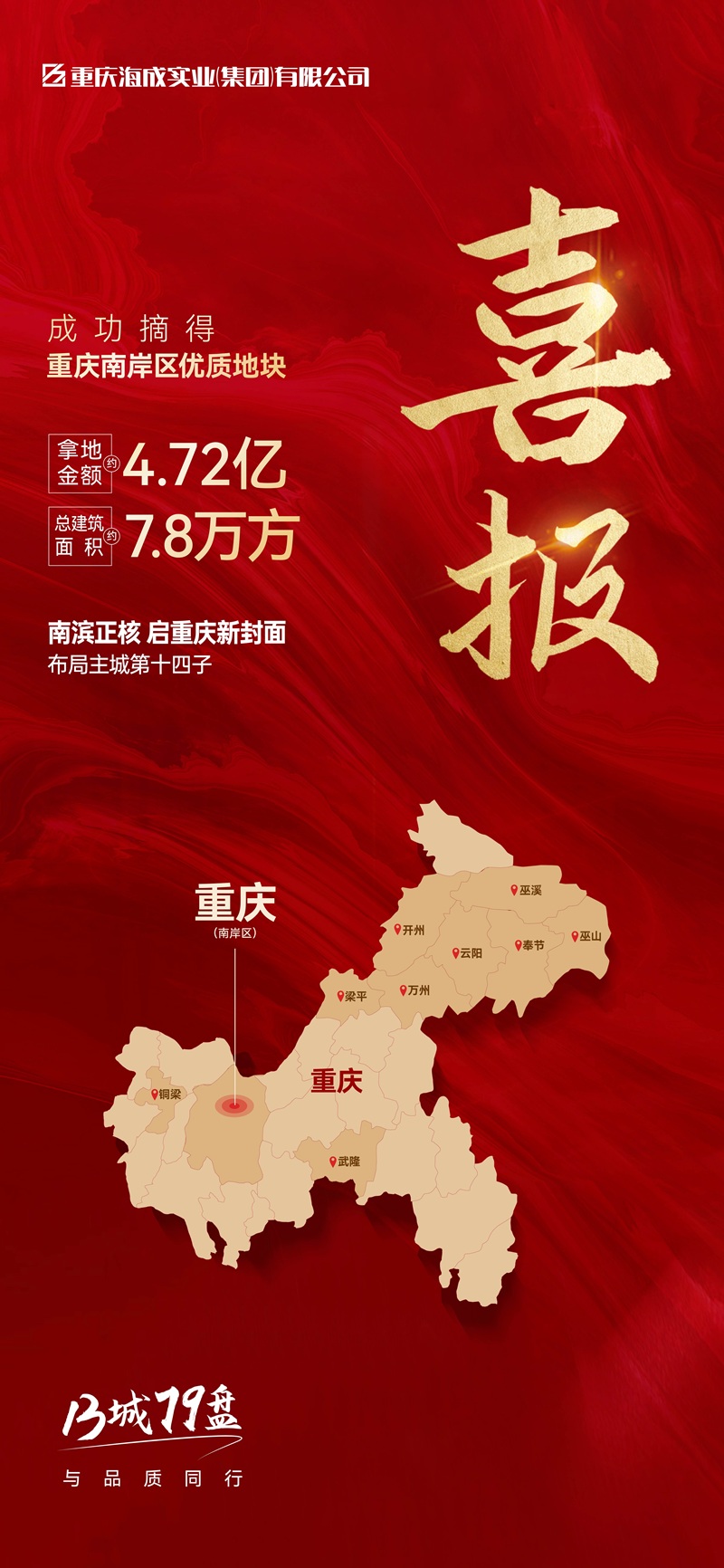 微信图片_20250901153254_5786_29.jpg