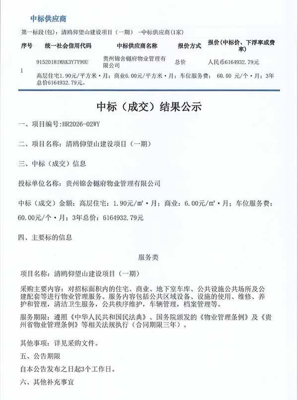 图片00415.jpg