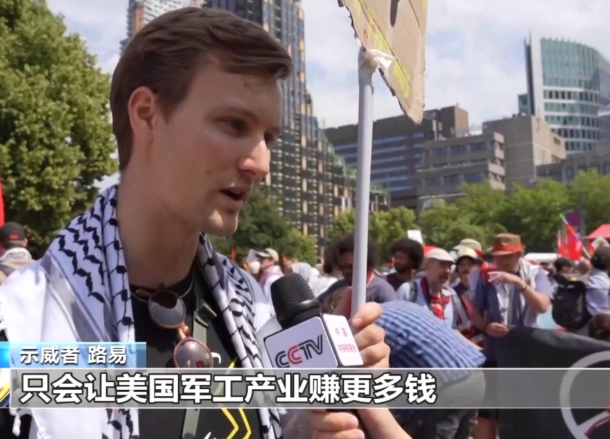 多国民众抗议北约峰会 