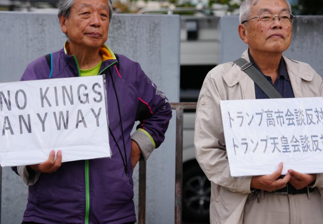 日本民众连日抗议日美首脑会谈 