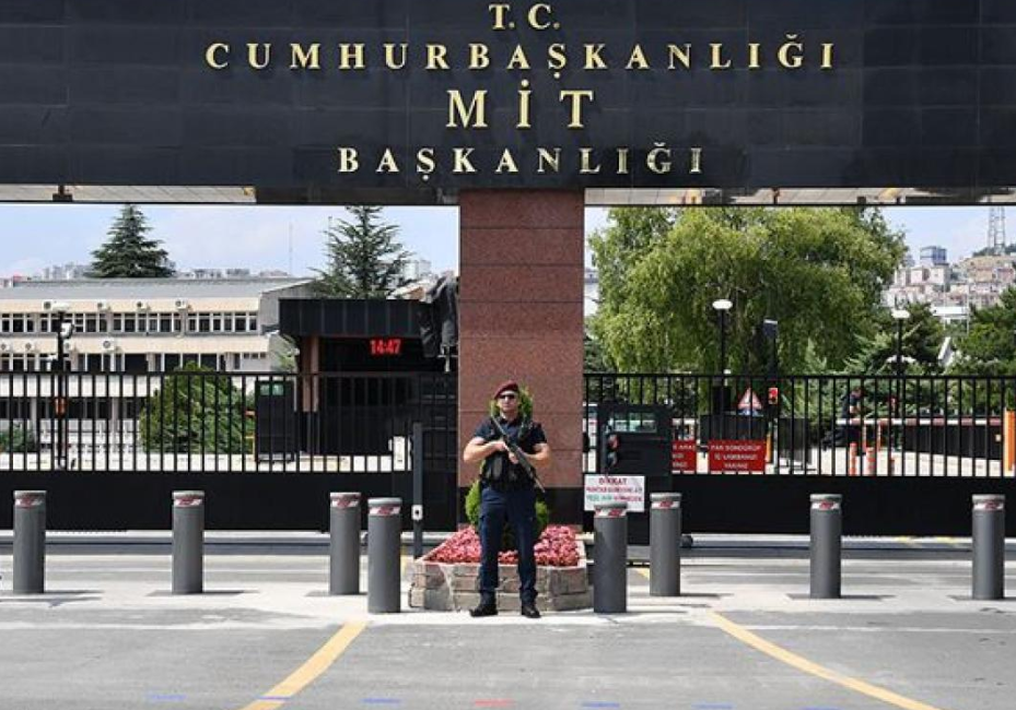 土耳其破获与伊朗有关联的间谍网络 